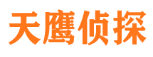 利川调查事务所